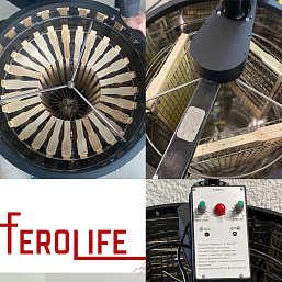 Медогонка комбинированная хордиально-радиальная 3/24 с электро приводом КЭК 12В пластик 682Ф - купить по выгодной цене в интернет-магазин Феролайф